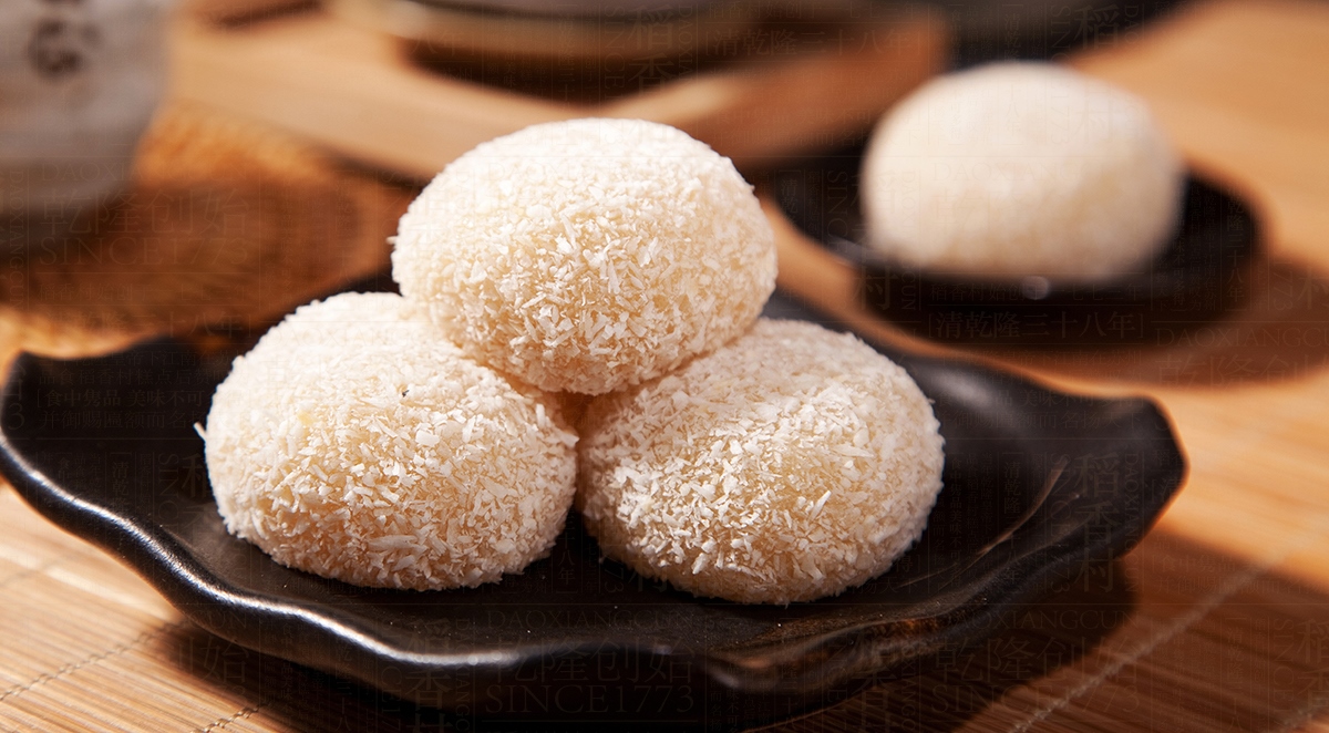 Рисовые Шарики Рецепт С Фото Пошагово — Картинки фотографии