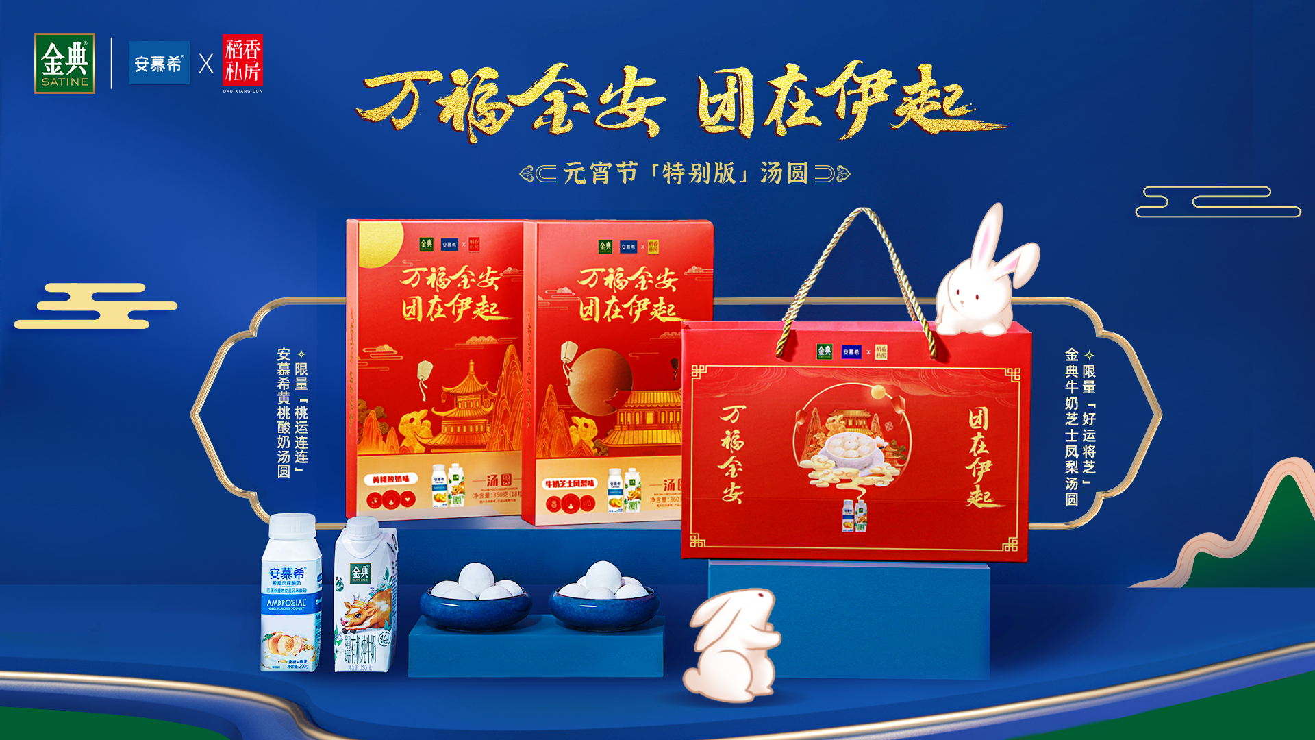01微信截图_20230207122815.jpg