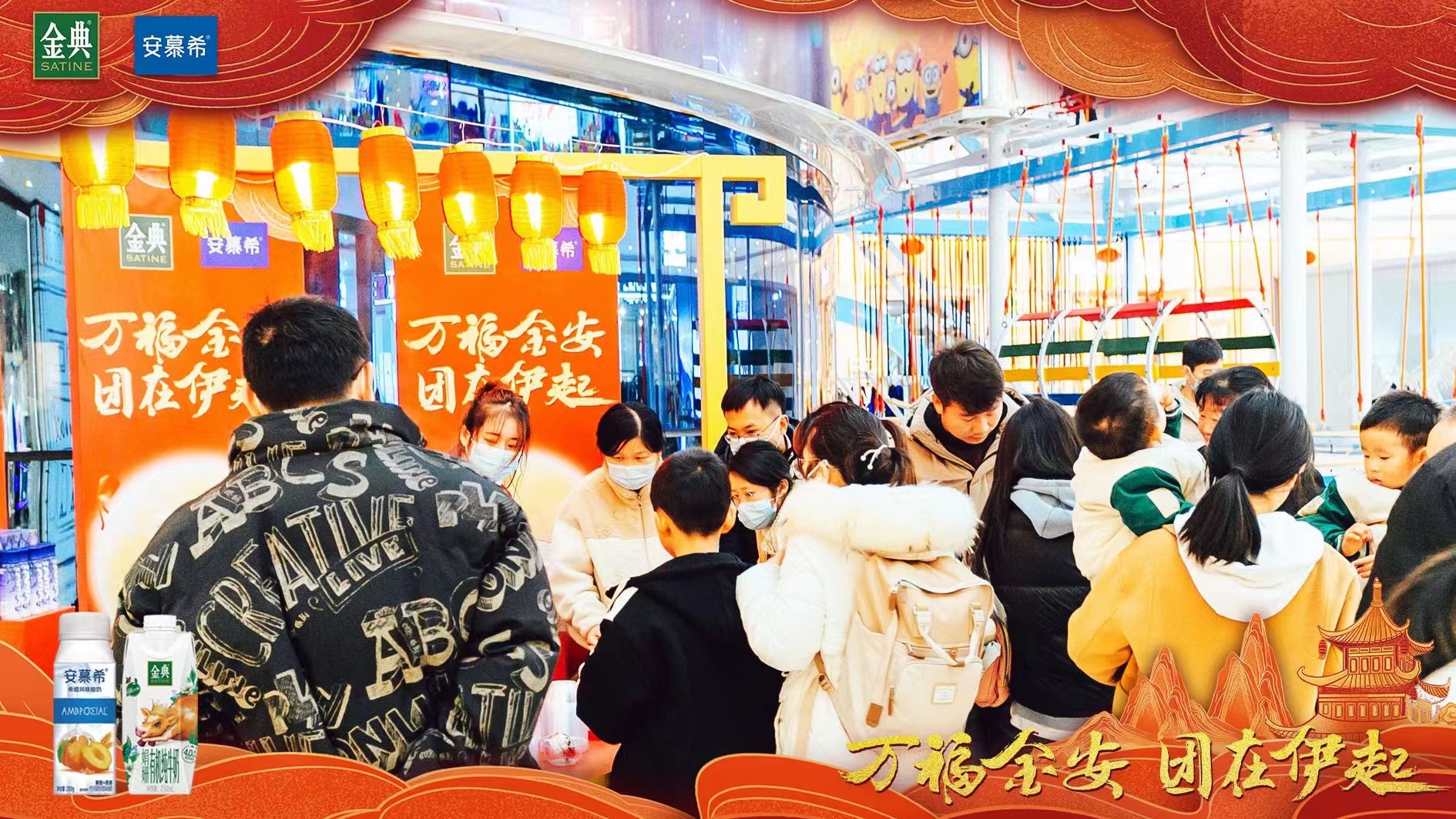 2微信截图_20230207123031.jpg