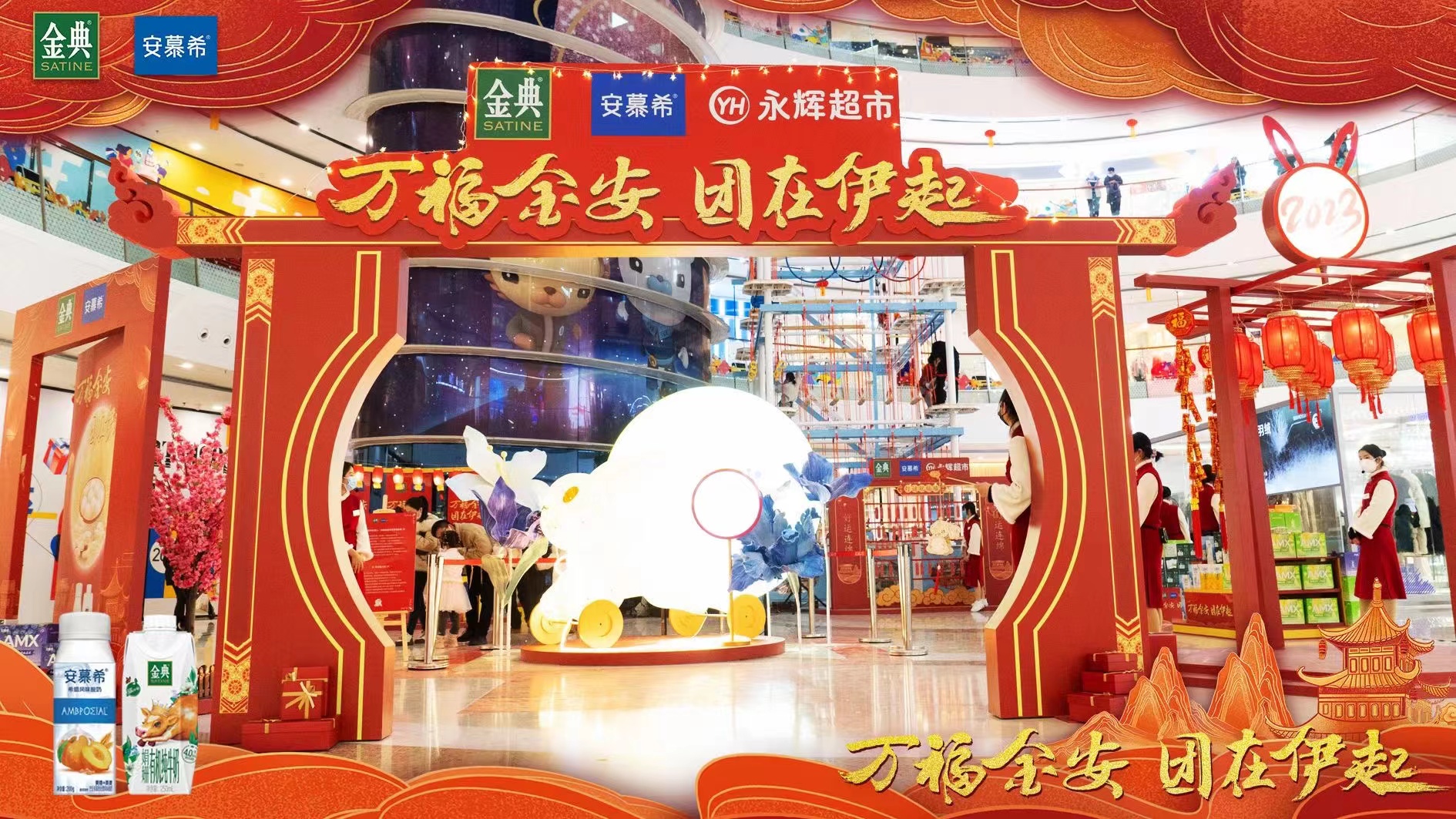 5微信截图_20230207123317.jpg