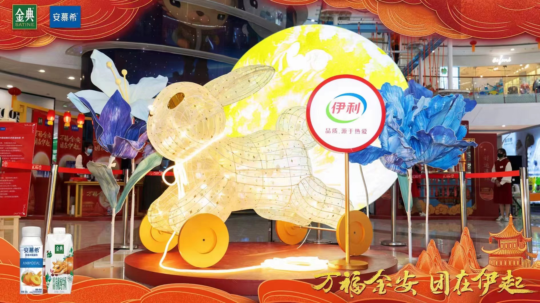 6微信截图_20230207123351.jpg