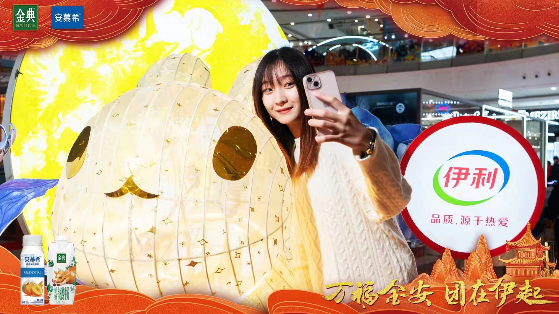 7微信截图_20230207123423.jpg